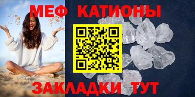 героин Краснознаменск