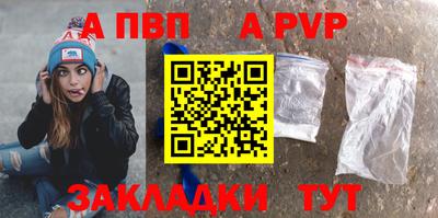 героин Краснознаменск