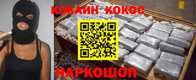 меф VHQ Краснокаменск