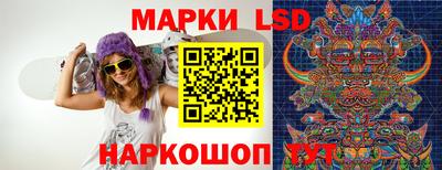 мяу мяу кристалл Краснодар
