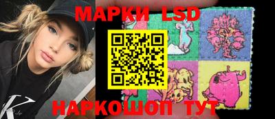 героин Краснознаменск