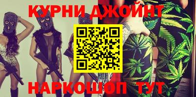 меф VHQ Краснокаменск