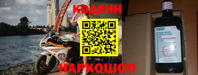 меф VHQ Краснокаменск