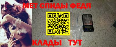 героин Краснознаменск