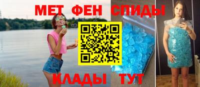 героин Краснознаменск