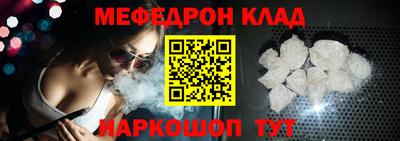 героин Краснознаменск
